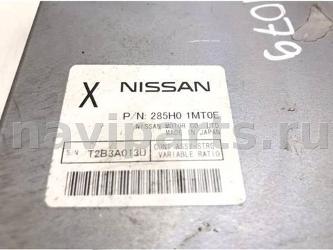 Блок управления рулевой рейки Infiniti M, 2011 г., OEM 285H01MT0E, арт. 515784, фото 7