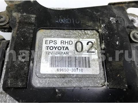 Блок управления рулевой рейки Lexus GS, 2008 г., OEM 8965030710, арт. 522067, фото 5