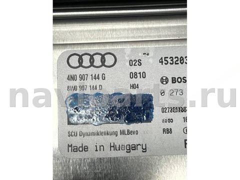 Блок управления рулевой рейки Audi RS6 4K, 2025 г., OEM 4N0907144G, арт. 52512, фото 5