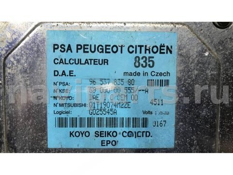 Блок управления рулевой рейки Citroen C3, 2004 г., OEM 9653783580, арт. 55157, фото 2