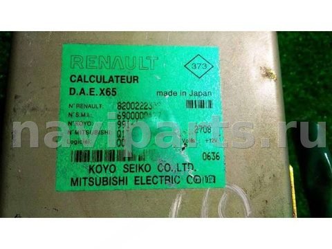 Блок управления рулевой рейки Renault Clio, 2002 г., OEM 8200222352, арт. 55691072, фото 2