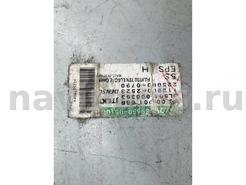 Блок управления рулевой рейки Toyota Avensis, 2010 г., OEM 8965005100, арт. 581, фото 2