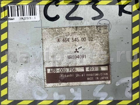 Блок управления рулевой рейки Mitsubishi Colt, 2007 г., OEM MR594091, арт. 59527515, фото 2