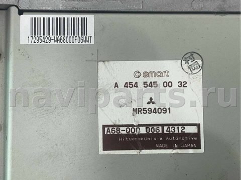 Блок управления рулевой рейки Smart Forfour, 2005 г., OEM MR594091, арт. 60202272, фото 3