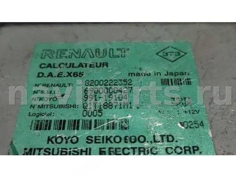 Блок управления рулевой рейки Renault Clio, 2003 г., OEM 8200222352, арт. 65378420, фото 3