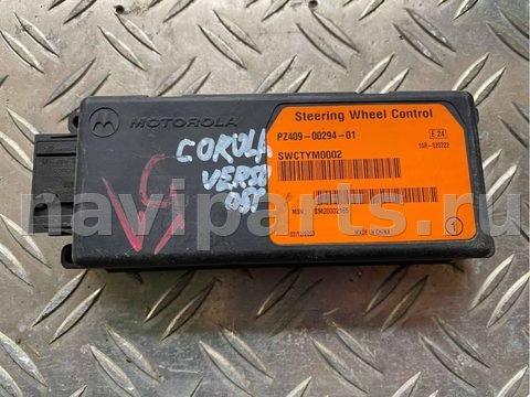 Блок управления рулевой рейки Toyota Corolla Verso, 2007 г., арт. 66230776