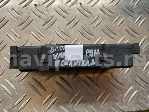 Блок управления рулевой рейки Toyota Corolla Verso, 2007 г., арт. 66230776, фото 2