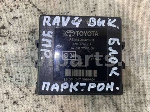 Блок управления рулевой рейки Toyota RAV4, 2008 г., OEM PZ464X042801, арт. 67361915