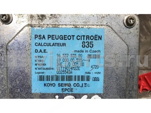 Блок управления рулевой рейки Citroen C2, 2004 г., OEM 9653783580, арт. 68462, фото 2