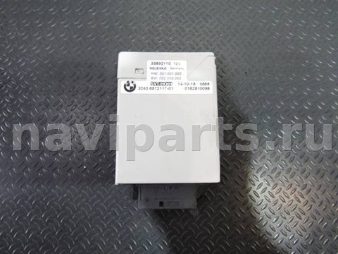Блок управления рулевой рейки BMW 5 F10/F11/GT F07, 2016 г., OEM 6872117, арт. 71280