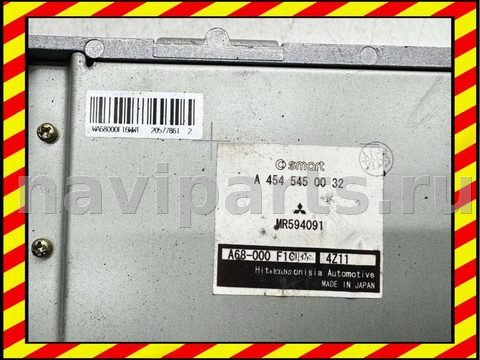 Блок управления рулевой рейки Mitsubishi Colt, 2007 г., OEM MR594091, арт. 75051741, фото 5