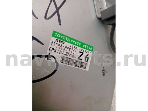 Блок управления рулевой рейки Lexus RX, 2013 г., OEM 896500E090, арт. 75298642, фото 4