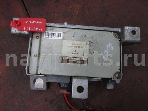 Блок управления рулевой рейки Mitsubishi Colt, 2005 г., арт. 75481914, фото 2