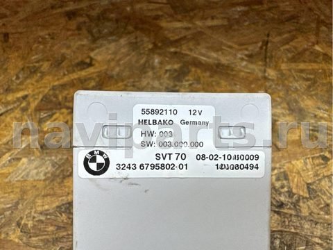 Блок управления рулевой рейки BMW X5 E70, 2011 г., OEM 6857209, арт. 7587476, фото 3