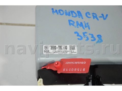Блок управления рулевой рейки Honda CR-V RM4, 2014 г., OEM 39980T0GA0, арт. 77445, фото 5