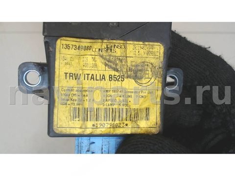 Блок управления рулевой рейки Citroen Jumper, 2006 г., OEM 1357349080, арт. 8005107, фото 4
