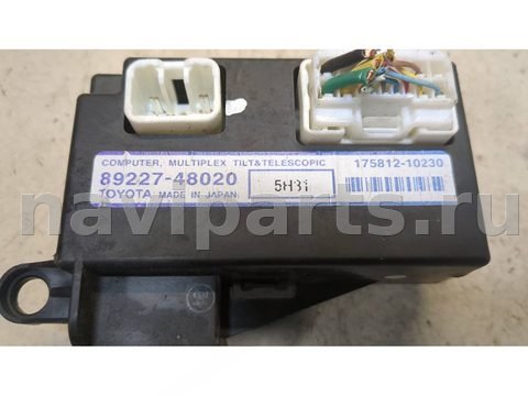 Блок управления рулевой рейки Lexus RX, 2003 г., OEM 8922748020, арт. 8400554, фото 2