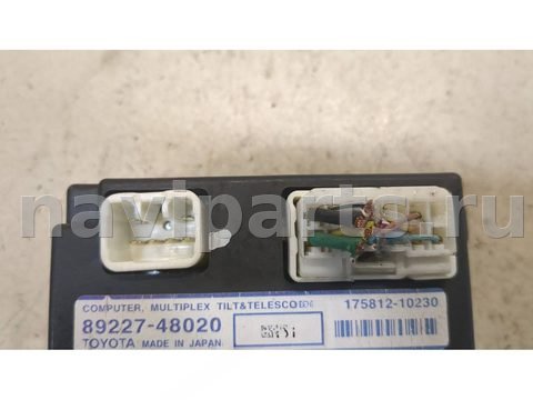 Блок управления рулевой рейки Lexus RX, 2003 г., OEM 8922748020, арт. 8400554, фото 3
