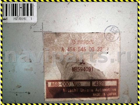 Блок управления рулевой рейки Mitsubishi Colt, 2007 г., OEM mr594091, арт. 84665740, фото 5