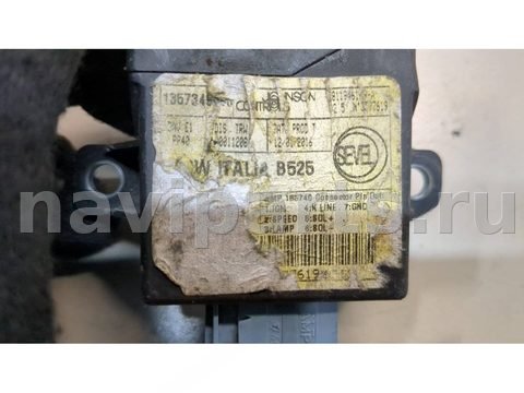 Блок управления рулевой рейки Citroen Jumper, 2012 г., OEM 400684, арт. 8531487, фото 2