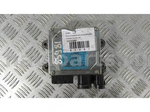 Блок управления рулевой рейки Citroen C3, 2007 г., OEM 9665433880, арт. 85981