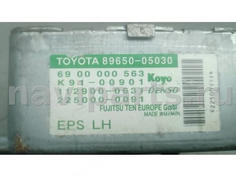 Блок управления рулевой рейки Toyota Avensis T25, 2005 г., OEM 8965005030, арт. 8BR09ZX01, фото 4