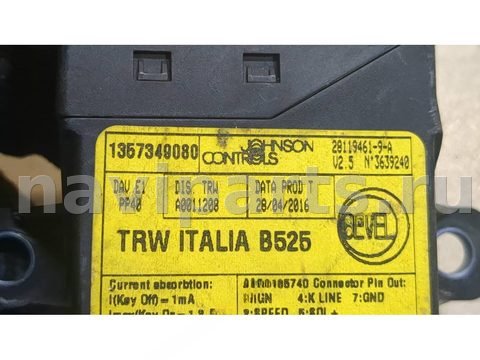 Блок управления рулевой рейки Citroen Jumper, 2012 г., OEM 1357349080, арт. 9054261, фото 2