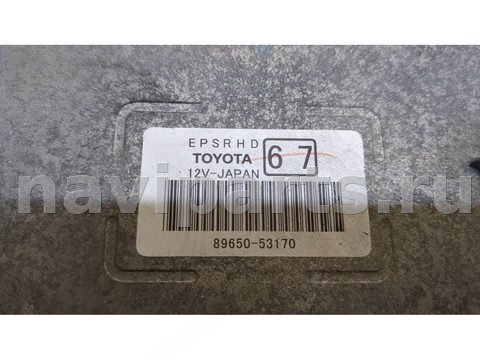 Блок управления рулевой рейки Lexus IS, 2013 г., OEM 8965053170, арт. 9108377, фото 2