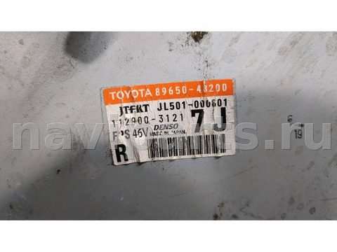 Блок управления рулевой рейки Lexus RX, 2008 г., OEM 8965048200, арт. 9109147, фото 3
