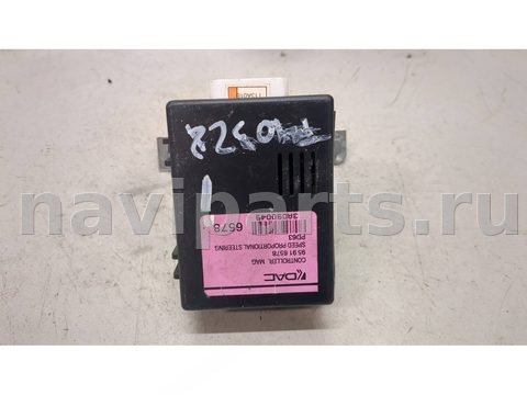 Блок управления рулевой рейки Opel Antara, 2006 г., OEM 95916578, арт. 9123449