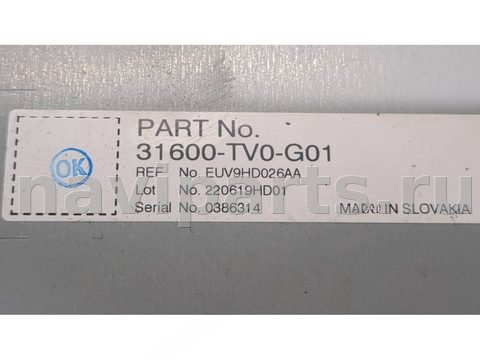 Блок управления рулевой рейки Acura Integra, 2022 г., OEM 31600TV0G01, арт. 9232599, фото 4