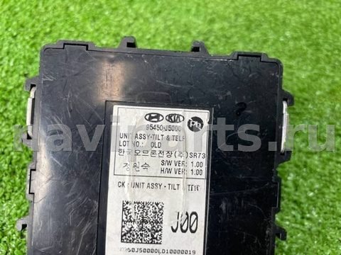 Блок управления рулевой рейки Kia Stinger, 2019 г., OEM 95450J5000, арт. 9330, фото 8