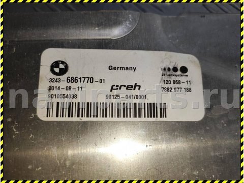 Блок управления рулевой рейки BMW X5 F15, 2016 г., OEM 6861770, арт. 93317523, фото 8