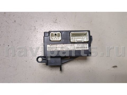 Блок управления рулевой рейки Lexus GX J120, 2002 г., OEM 8922760050, арт. 9417583