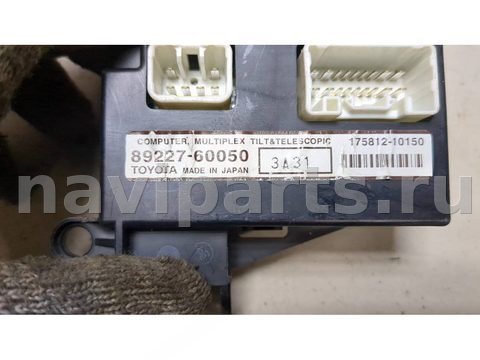 Блок управления рулевой рейки Lexus GX J120, 2002 г., OEM 8922760050, арт. 9417583, фото 2