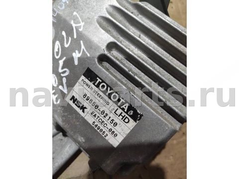 Блок управления рулевой рейки Toyota Corolla E120, 2005 г., OEM 8965002150, арт. 94305174, фото 5