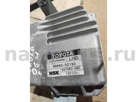 Блок управления рулевой рейки Toyota Corolla E120, 2005 г., OEM 8965002150, арт. 94305196, фото 5