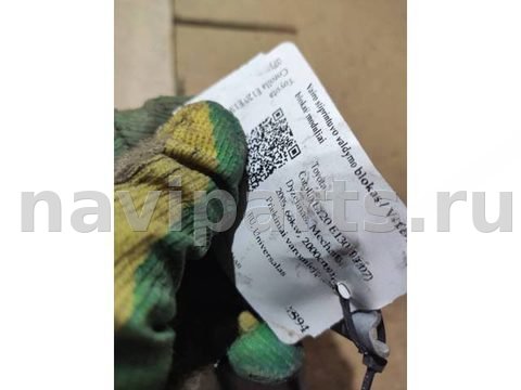 Блок управления рулевой рейки Toyota Corolla E120, 2005 г., OEM 8965002150, арт. 94305196, фото 6
