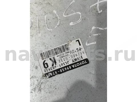 Блок управления рулевой рейки Toyota Prius, 2010 г., OEM 8965047421, арт. 94320455, фото 4