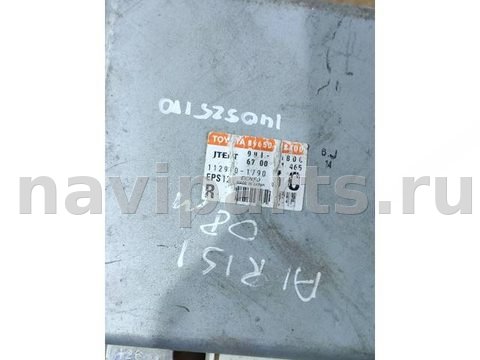 Блок управления рулевой рейки Toyota Auris, 2008 г., OEM 896502400, арт. 94321416, фото 5