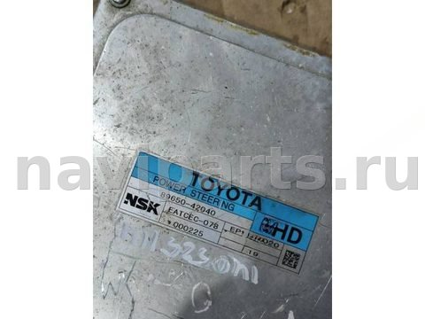 Блок управления рулевой рейки Toyota RAV4, 2007 г., OEM 8965042040, арт. 94321444, фото 4