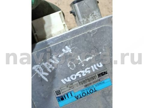 Блок управления рулевой рейки Toyota RAV4, 2007 г., OEM 8965042040, арт. 94321444, фото 5
