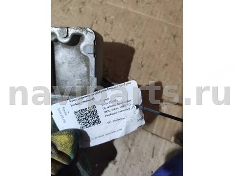 Блок управления рулевой рейки Toyota Yaris, 2005 г., арт. 94321487, фото 3