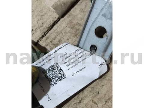 Блок управления рулевой рейки Toyota Corolla E120, 2006 г., OEM 8965002150, арт. 94321499, фото 4