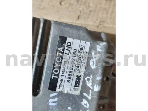 Блок управления рулевой рейки Toyota Corolla E120, 2006 г., OEM 8965002150, арт. 94321499, фото 5