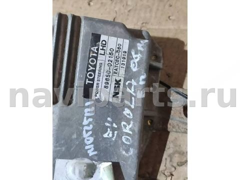 Блок управления рулевой рейки Toyota Corolla E120, 2006 г., OEM 8965002150, арт. 94321499, фото 6