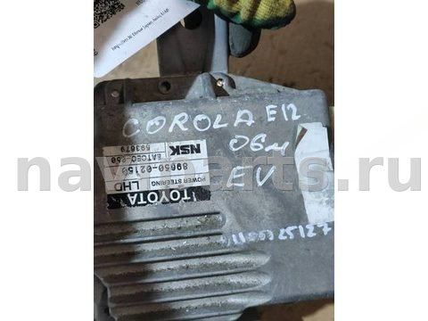 Блок управления рулевой рейки Toyota Corolla E120, 2006 г., OEM 8965002150, арт. 94321503, фото 6