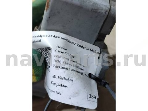Блок управления рулевой рейки Honda Civic, 2003 г., OEM 39980S6AJ021M1, арт. 94383240, фото 5