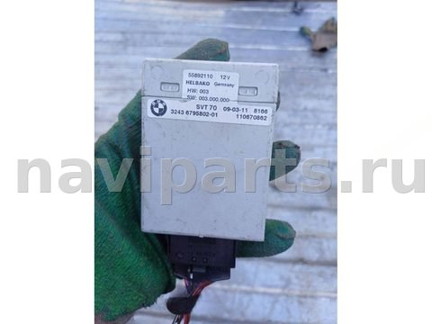 Блок управления рулевой рейки BMW X5 E70, 2011 г., OEM 6795802, арт. 95764114