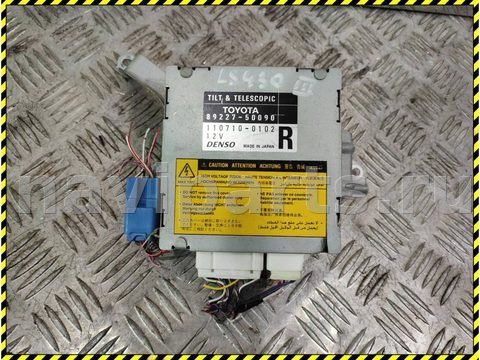Блок управления рулевой рейки Lexus LS, 2002 г., OEM 8922750090, арт. 96931780